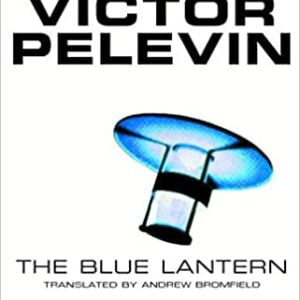The Blue Lantern