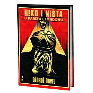 Нико и ништа у Паризу и Лондону